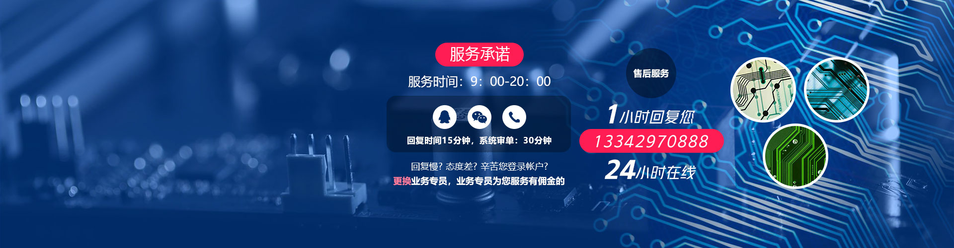 泰安哈特儀器儀表有限公司 